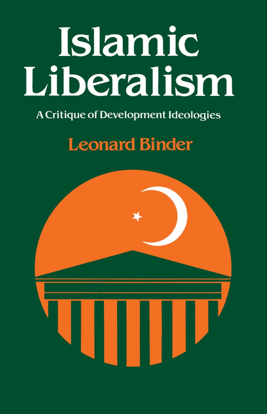 Islamic Liberalism
