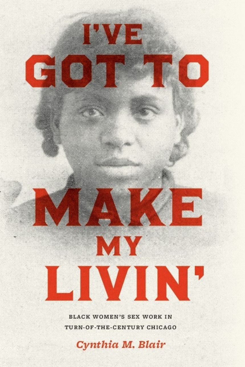 I’ve Got to Make My Livin’