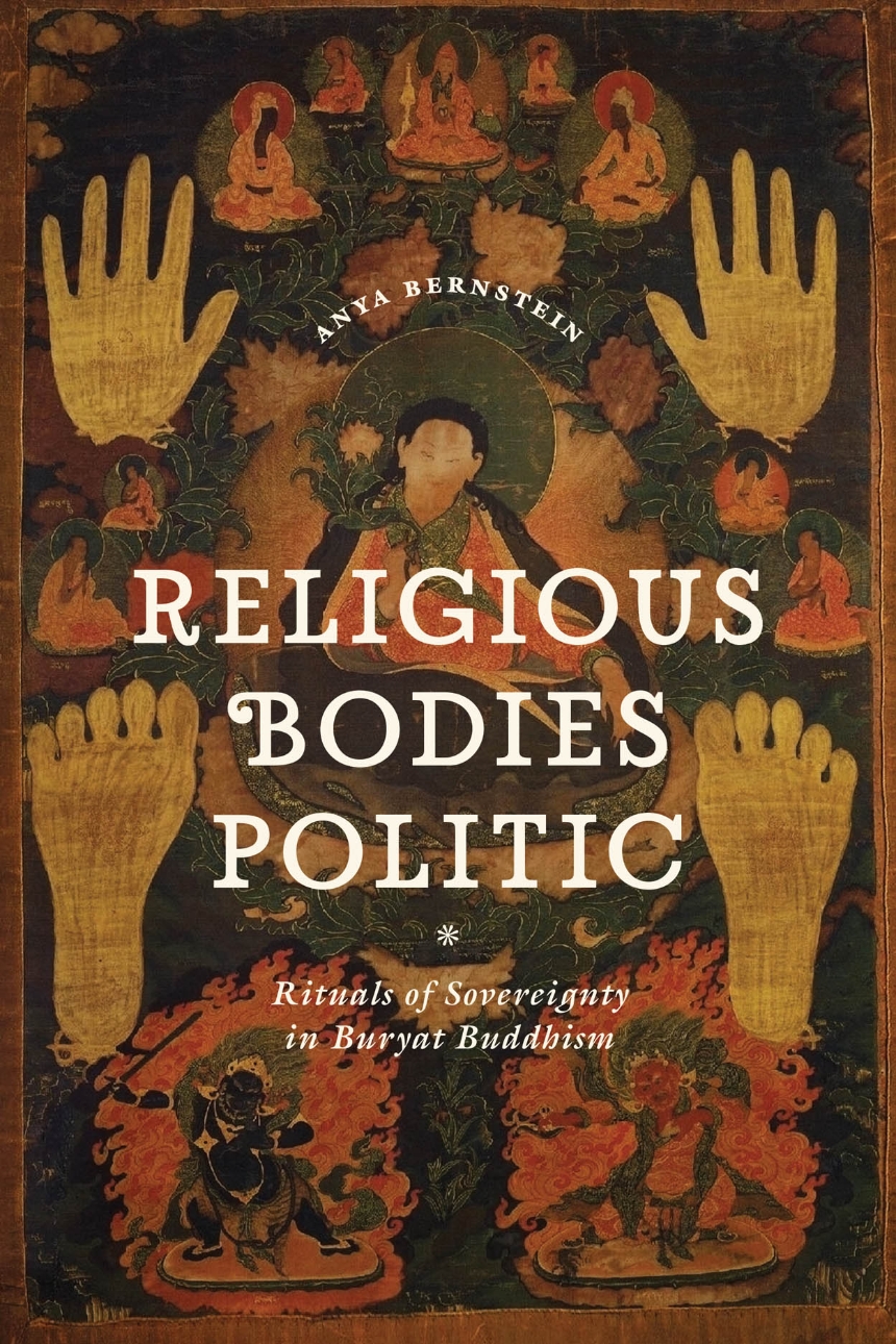 Religious Bodies Politic