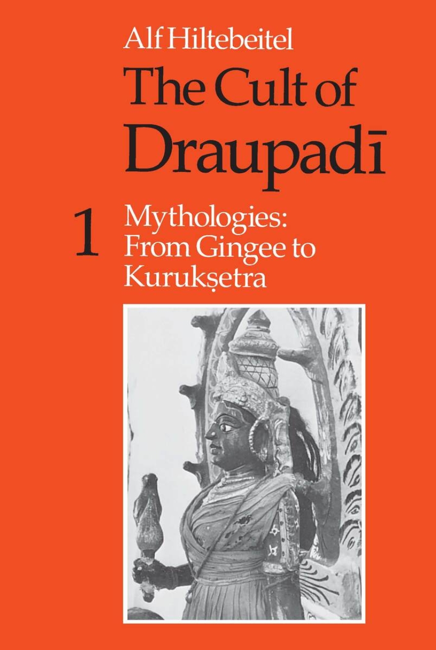 The Cult of Draupadi, Volume 1