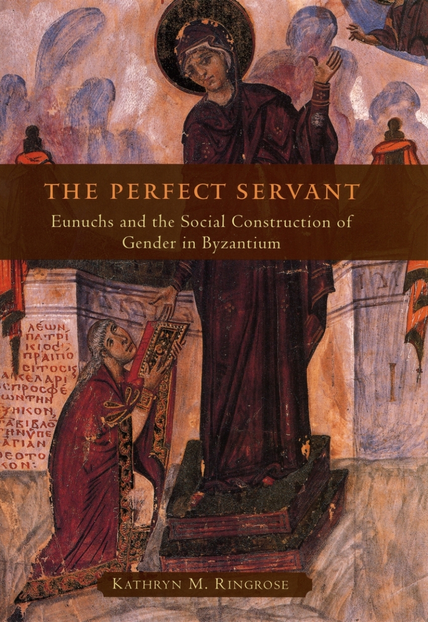 The Perfect Servant
