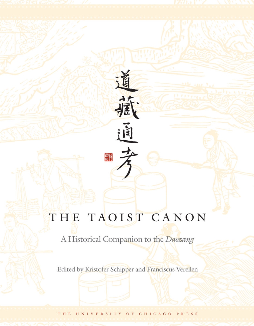 The Taoist Canon