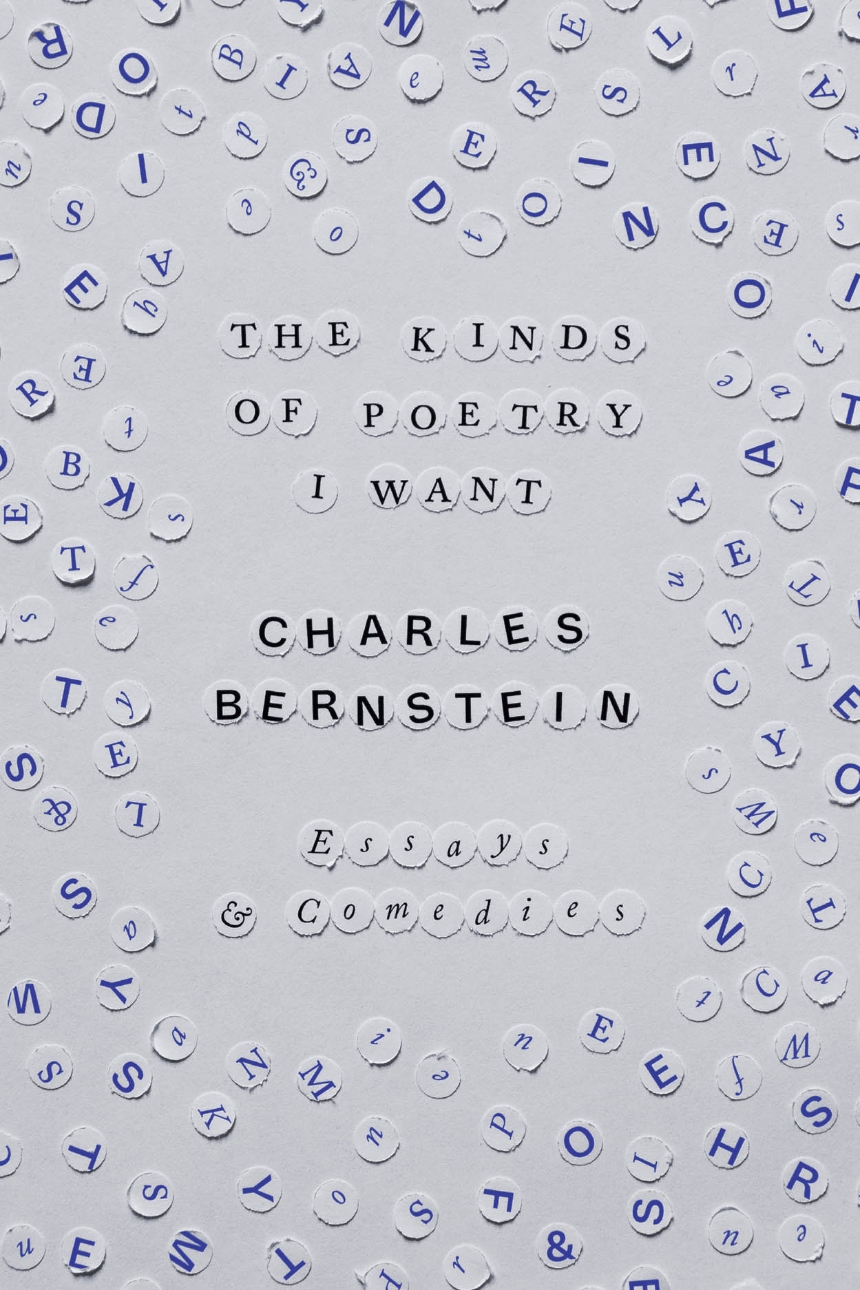 The Kinds of Poetry I Want
