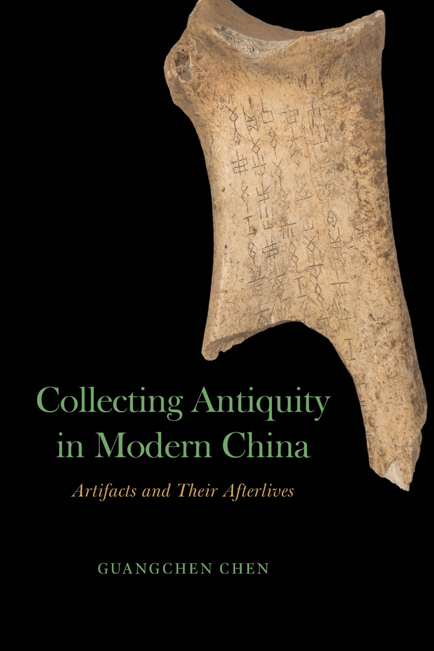 Collecting Antiquity in Modern China