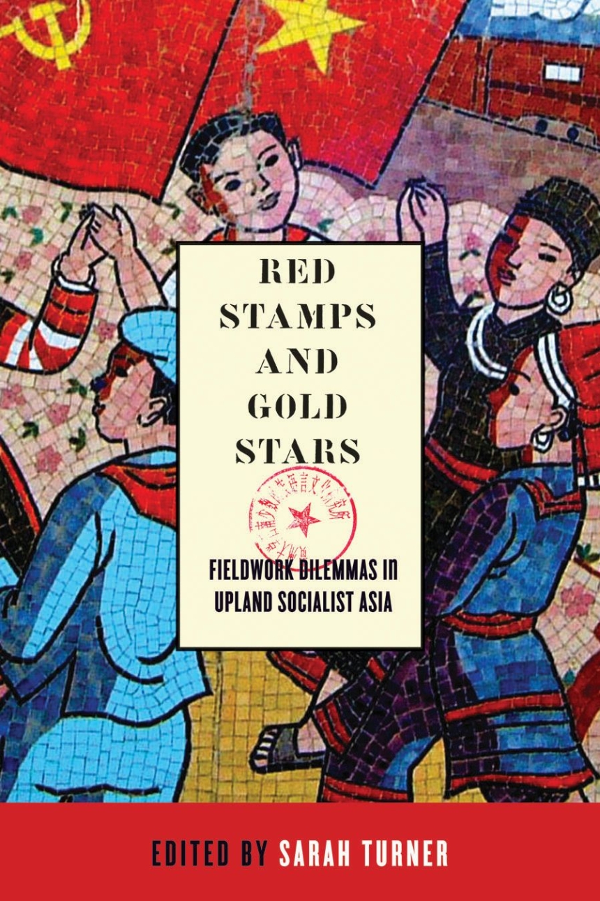 Red Stamps and Gold Stars