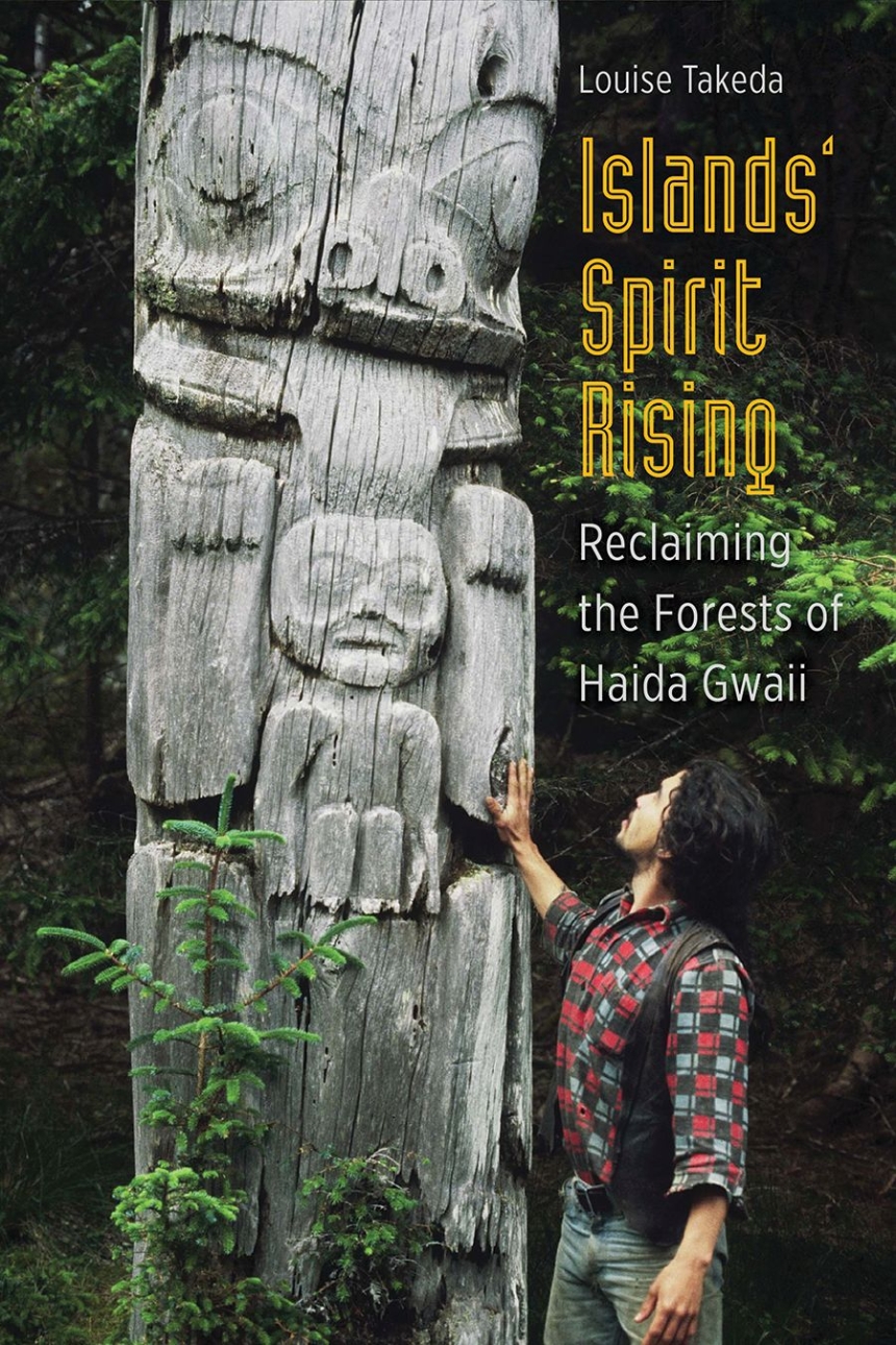 Islands’ Spirit Rising