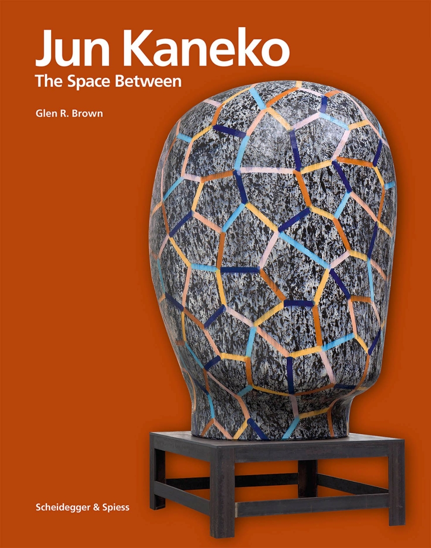 Jun Kaneko