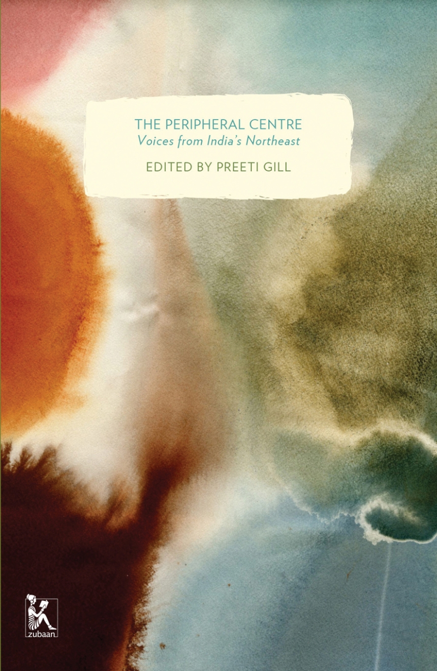 The Peripheral Centre