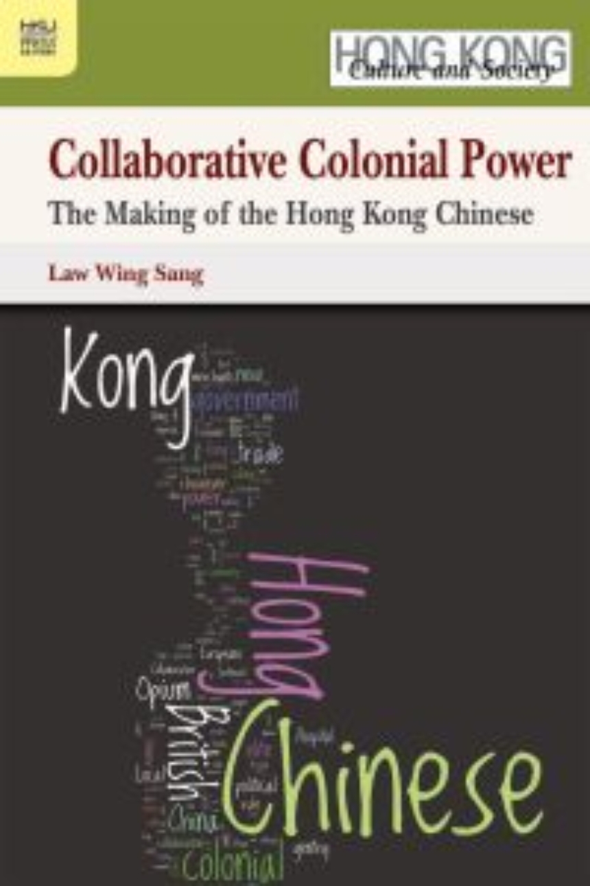 Collaborative Colonial Power