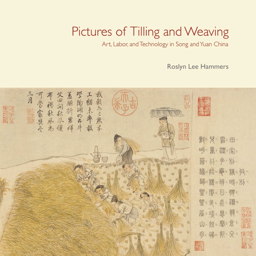Pictures of Tilling and Weaving