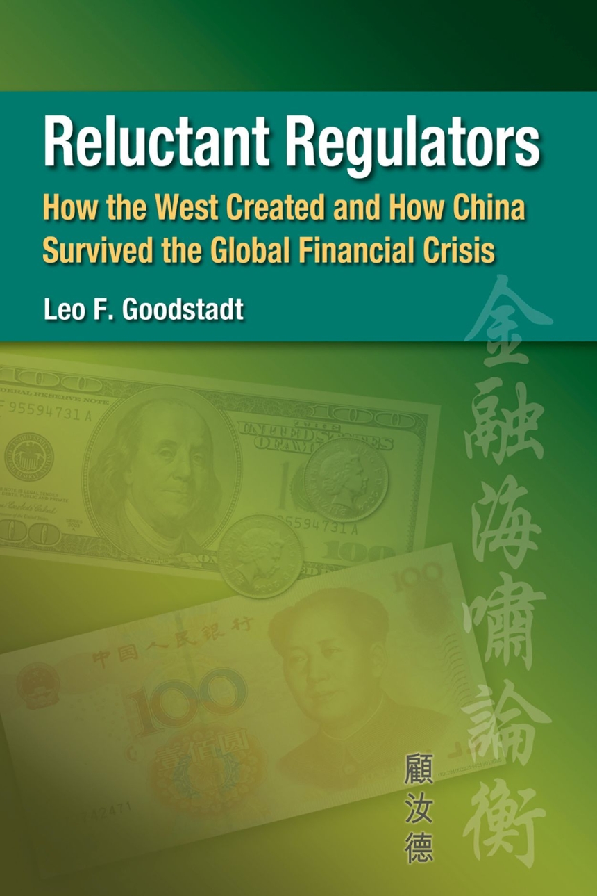 Reluctant Regulators
