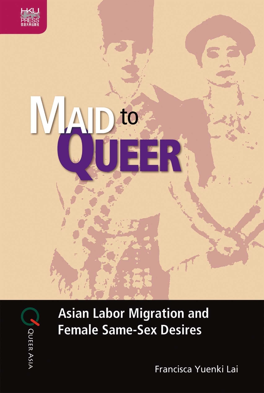 Maid to Queer