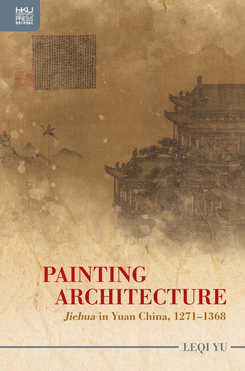 Painting Architecture