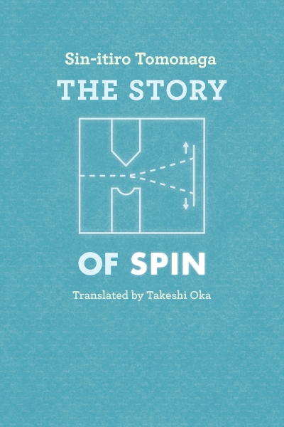 The Story of Spin