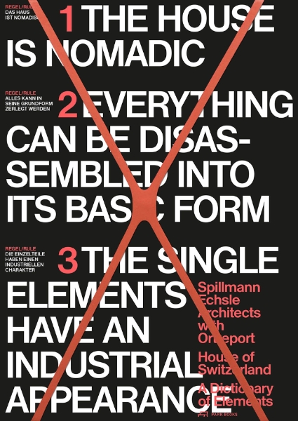 House of Switzerland: A Dictionary of Elements