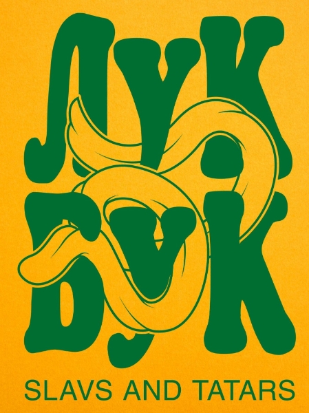 Slavs and Tatars: (LOOK BOOK)