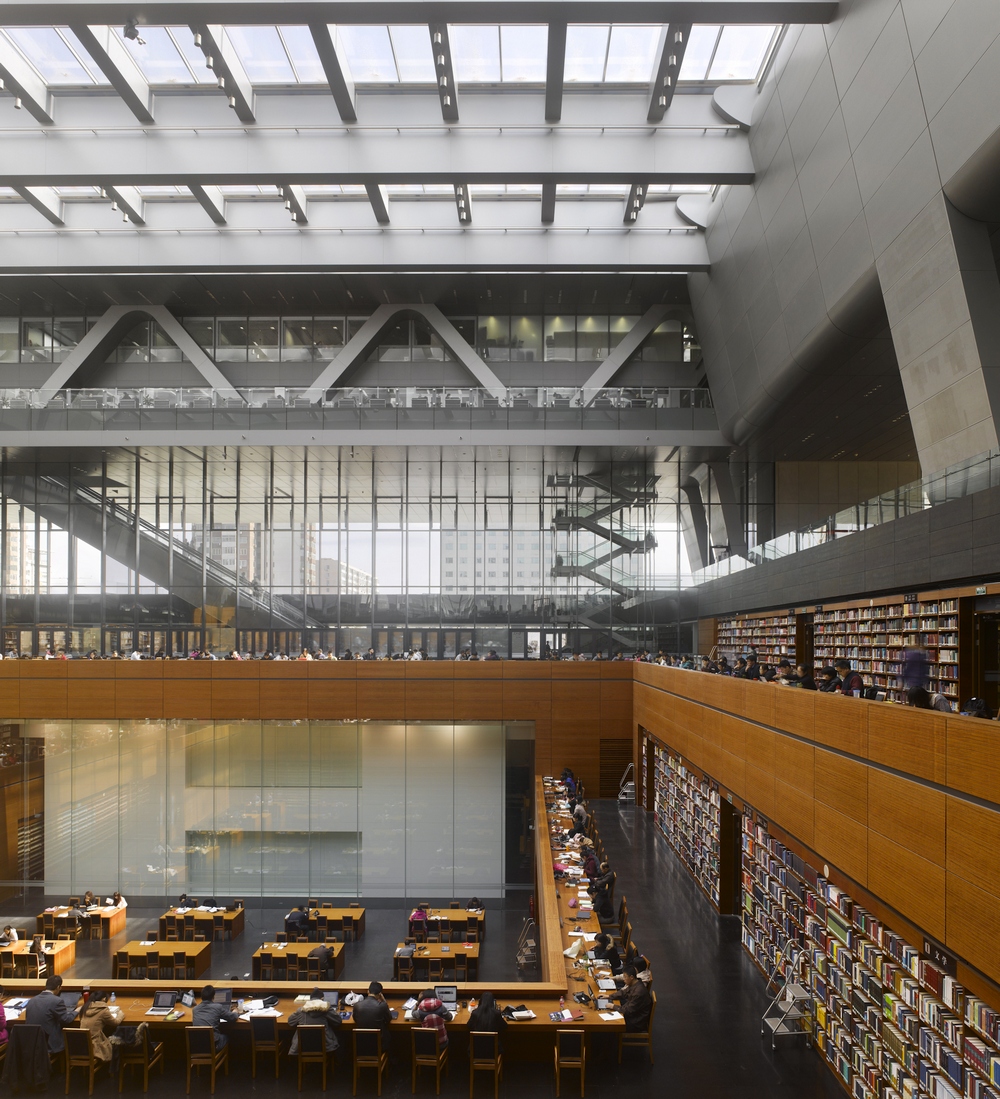 National Library; Beijing, China