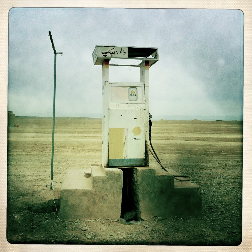 Fuel Dispenser